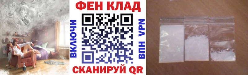 Amphetamine 97%  MEGA ТОР  Сегежа 