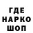 МЕТАДОН VHQ Jinny Skepptedt