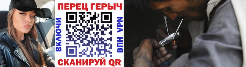 Героин VHQ  Сегежа 