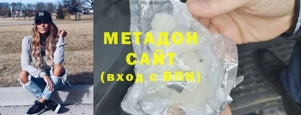 COCAINE Балабаново