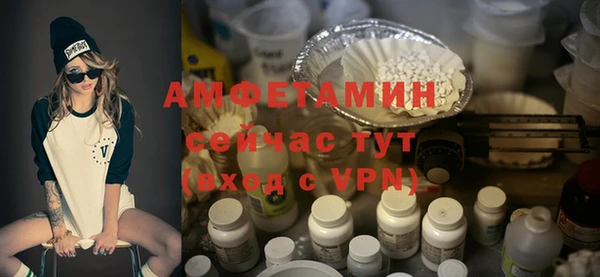 прущий лед Балахна