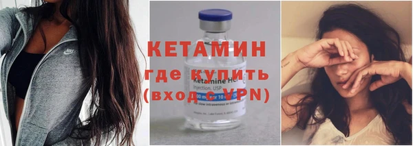 прущий лед Балахна