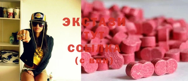 прущий лед Балахна