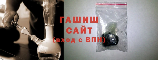 сатива Аркадак