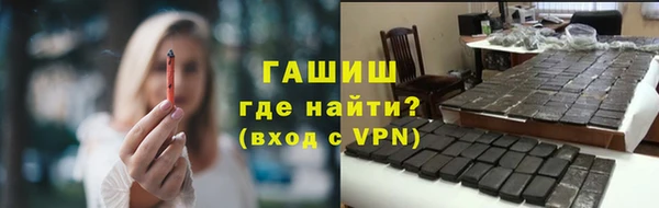 марихуана Баксан