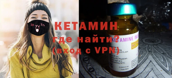 марихуана Баксан