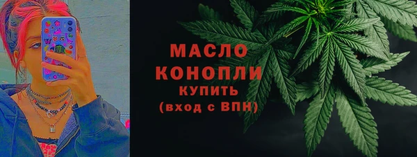 марихуана Баксан