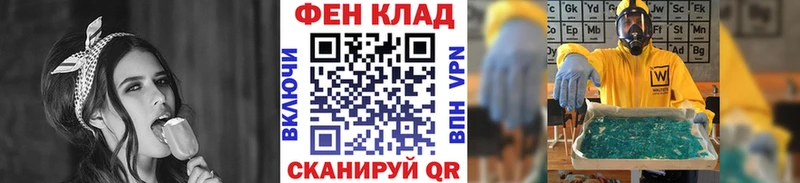 МЕТАМФЕТАМИН пудра  купить  сайты  Сегежа 