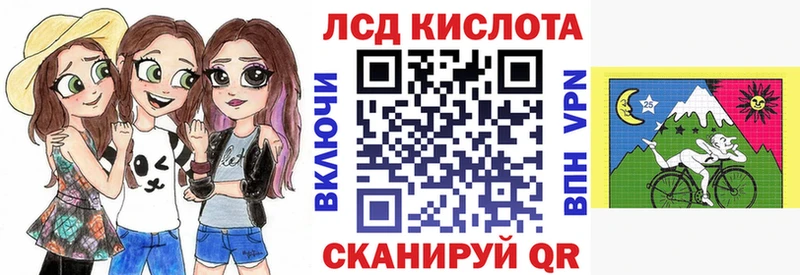 как найти закладки Сегежа Марки NBOMe 1,8мг